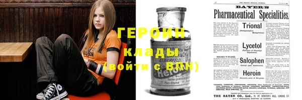 первитин Алзамай