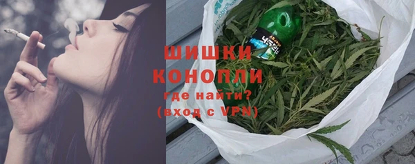 дистиллят марихуана Абинск