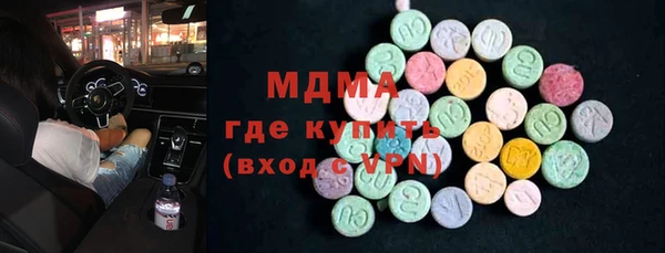 спиды Алексин