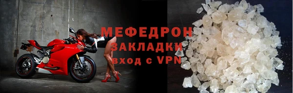 марихуана Абдулино