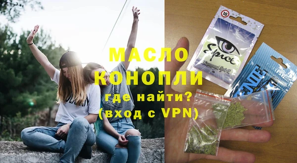 меф Абаза