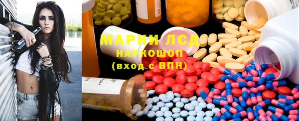 меф Абаза