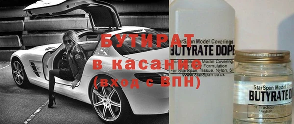 меф Абаза