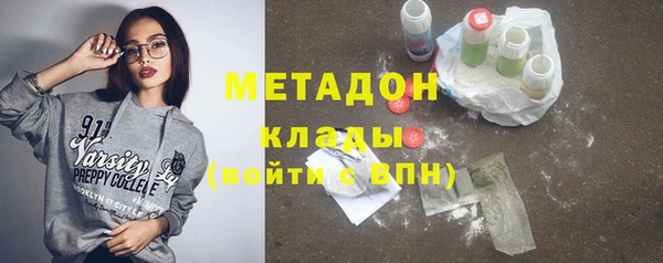 молекула духа Алексеевка